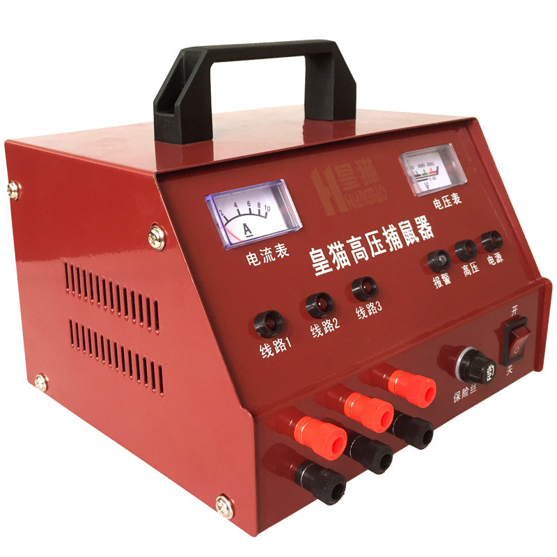皇猫捕鼠器高压电子灭鼠器 2500V 扑鼠器电老鼠送布线铁片