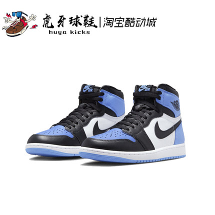 虎牙球鞋Air Jordan 1 High OG AJ1北卡黑脚趾蓝白高帮DZ5485-400