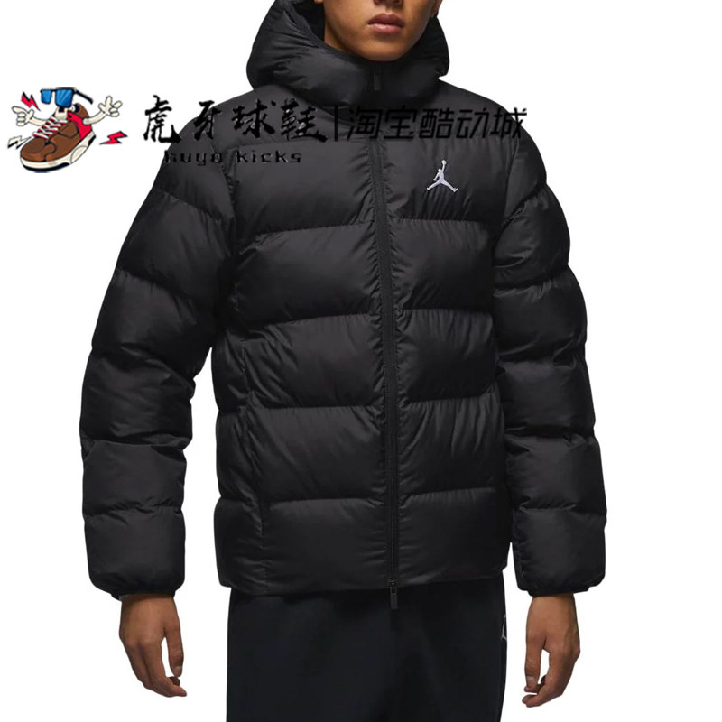 虎牙球鞋Jordan Brooklyn AJ男子拒水所致棉服连帽夹克FV7318-010