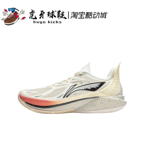 虎牙球鞋 Lining李宁 音速12 䨻科技 轻量回弹低帮实战 ABAU019-2
