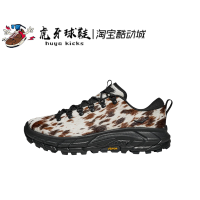 虎牙球鞋 HOKA ONE ONE U TOR SUMMIT + 户外跑步鞋 1183010-PRTB