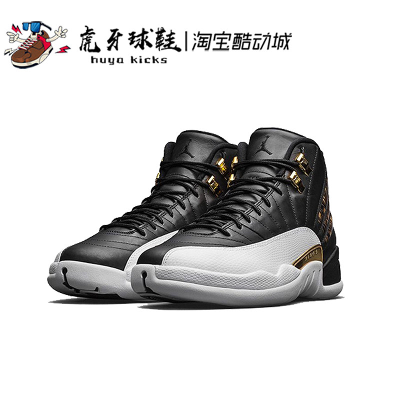 虎牙球鞋Air Jordan 12 Wings AJ12刮刮乐黑金高帮限量848692-033
