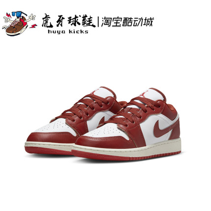 虎牙球鞋 Air Jordan 1 Low AJ1白红低帮女GS复古休闲 FJ3465-160