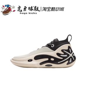 虎牙球鞋 LiNing李宁 Wow11 名人堂 韦德之道11白黑实战ABAU049-6