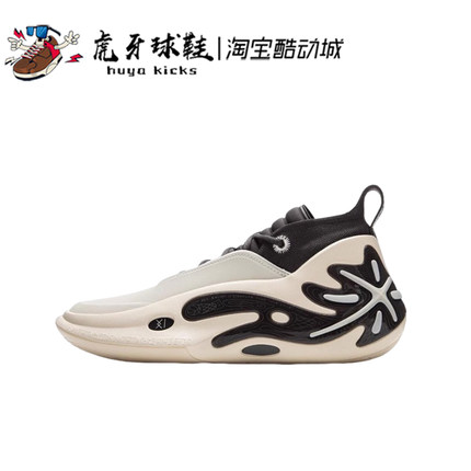 虎牙球鞋 LiNing李宁 Wow11 名人堂 韦德之道11白黑实战ABAU049-6