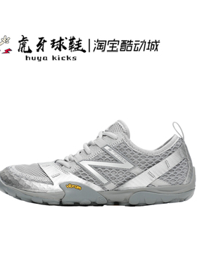 虎牙球鞋 New Balance NB MT10 OPR 棕色 男女生活休闲鞋 MT10OAB