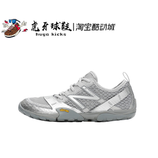 MT10OAB 虎牙球鞋 Balance 棕色 男女生活休闲鞋 OPR New MT10
