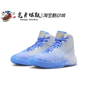 虎牙球鞋 Nike Zoom Kobe 3 GS 科比3圣诞大童女子实战HQ2304-400
