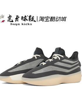 虎牙球鞋 Derrick Rose x FOG Athletics II 罗斯联名低帮 HQ9426