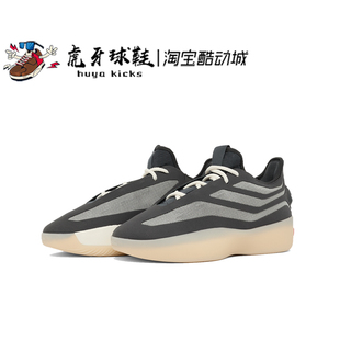 FOG Athletics 虎牙球鞋 罗斯联名低帮 Rose HQ9426 Derrick