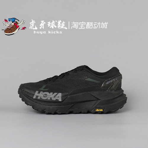虎牙球鞋HOKA One One Mafate X黑灰男女休闲跑步鞋1173310-BCKST