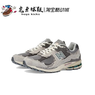 NewBalance男女跑步鞋