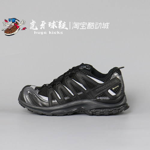 虎牙球鞋Salomon x Slam Jam XA PRO 3D 黑色复古户跑步鞋 479743