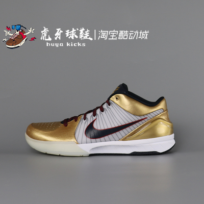 Nike男子包裹低帮黑曼巴篮球鞋