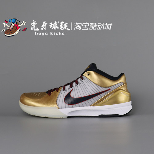 Nike男子包裹低帮黑曼巴篮球鞋