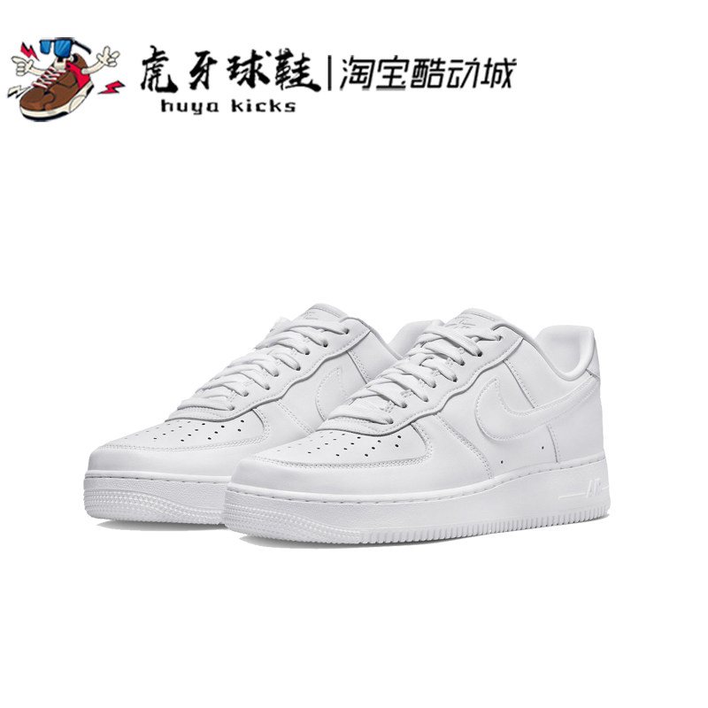 NikeAF1系带男子低帮板鞋