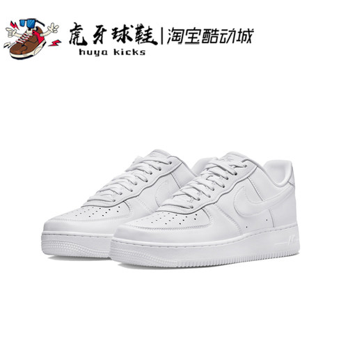NIKE纯白系带男子板鞋低帮缓震