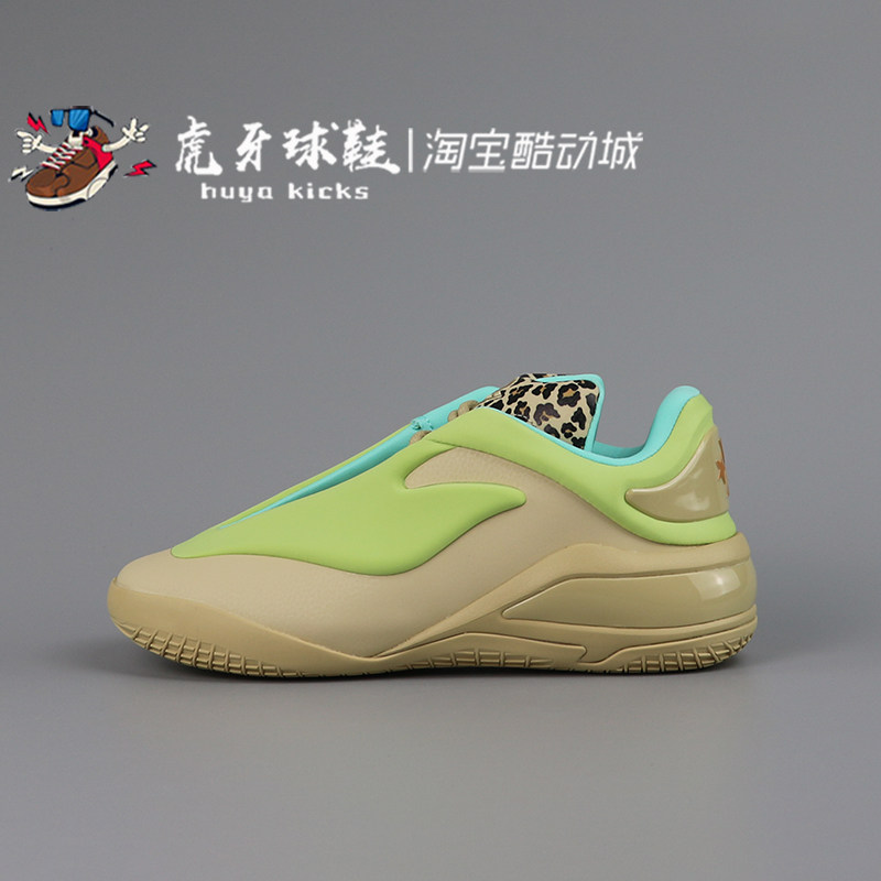 匡威SHAI001粉色低帮篮球鞋