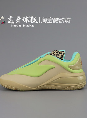 匡威SHAI001粉色低帮篮球鞋
