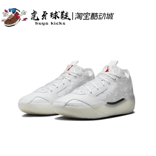 Jordan男子中帮AJ39篮球鞋