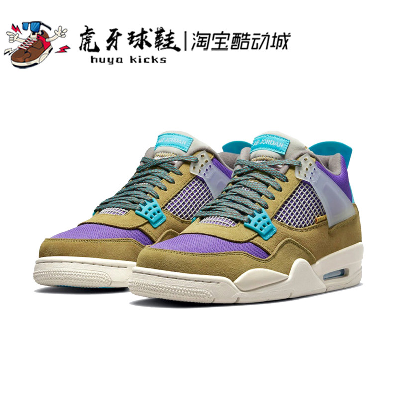 JORDAN男女Union联名篮球鞋