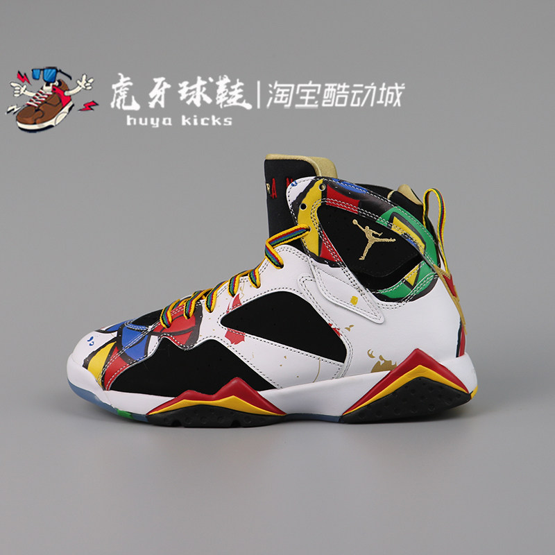 JORDANAJ7米罗高帮篮球鞋缓震