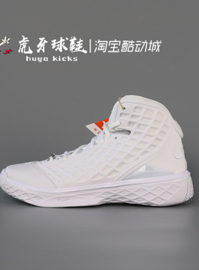 虎牙球鞋 Nike Kobe 3 Protro EP 科比3纯白 高帮复古 HQ9153-100