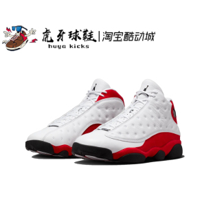 Air 414571 Jordan AJ13芝加哥白红休闲复古高帮 102 虎牙球鞋