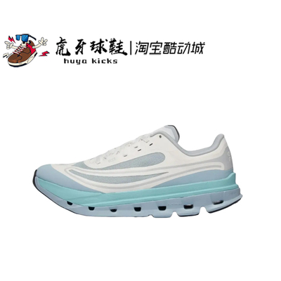 虎牙球鞋 On Cloudflow 5 AD昂跑白蓝低帮舒适跑步鞋 3MF30703532