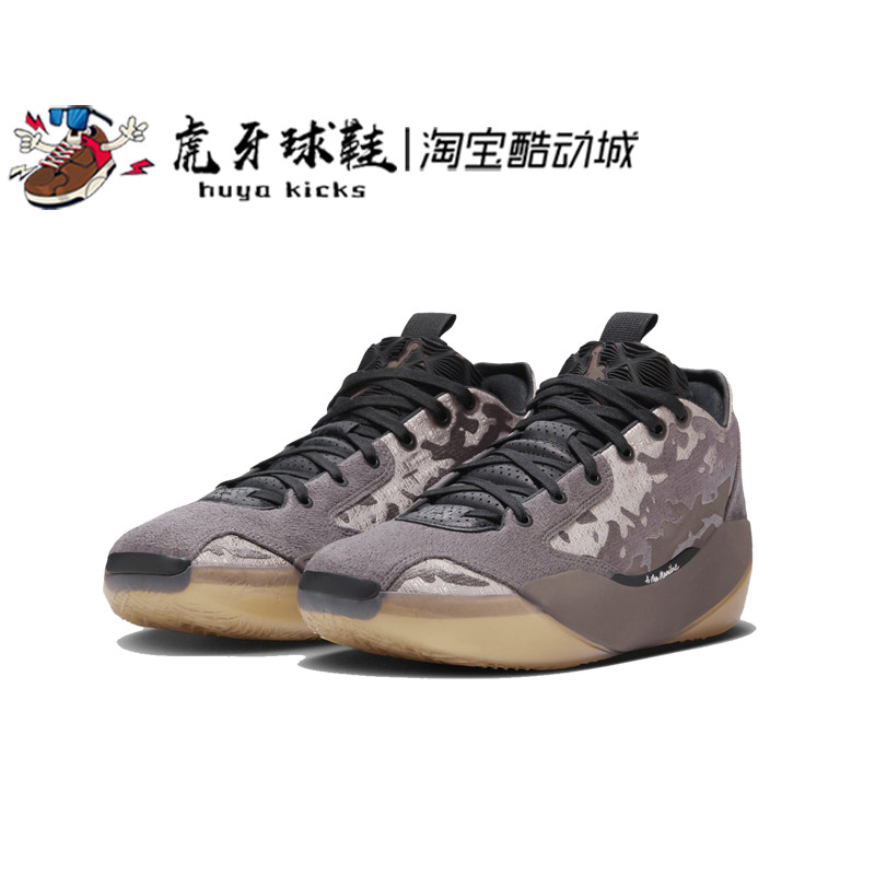 虎牙球鞋 AMM x Air Jordan 39联名AJ39黑棕色气垫实战FQ7617-200