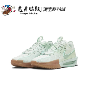 300 Air DV2918 减震低帮实战 蓝色 Cut Zoom Nike 虎牙球鞋