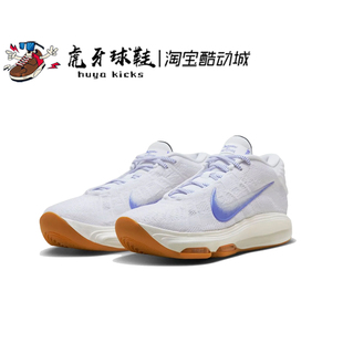 虎牙球鞋 Nike G.T.Hustle 3 EP文班亚马白蓝气垫实战 HJ9084-100