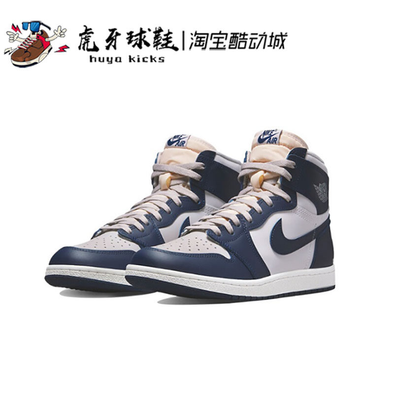 虎牙球鞋Air Jordan1 High 85 AJ1高帮 乔治城白蓝复古BQ4422-400