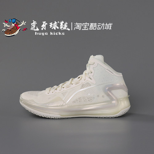 李宁Lining篮球缓震高帮利刃耐磨