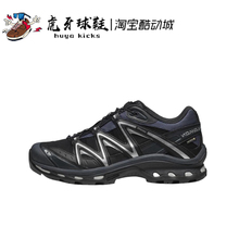 虎牙球鞋 Salomon XT-Quest GTX萨洛蒙户外功能机能跑步鞋 474294