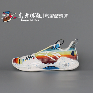 Pro欧文氮科技低帮男子实战112421111S 虎牙球鞋 ANTA安踏狂潮5