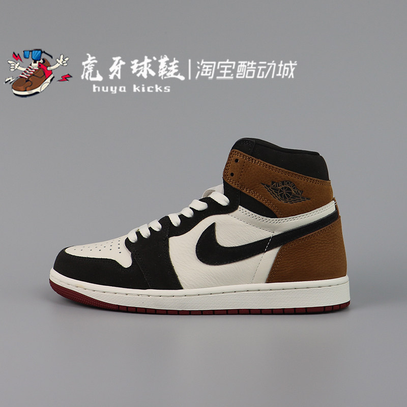 AJ1OG高帮复古篮球鞋DZ5485-201