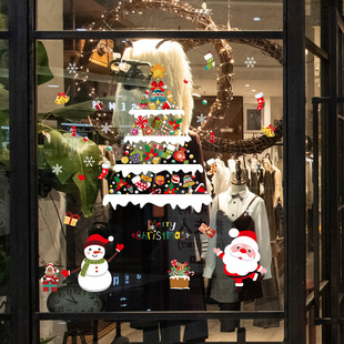 圣诞树圣诞节装 饰品贴纸场景布置橱窗玻璃窗贴窗花墙贴