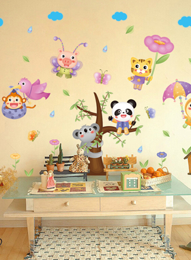 雨中飞翔的动物可爱墙贴儿童房客厅幼儿园卡通装饰墙纸XL8206