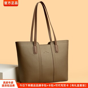 玫瑰袋鼠2025新款通勤真牛皮女包大容量妈妈包斜挎包高级感手提包