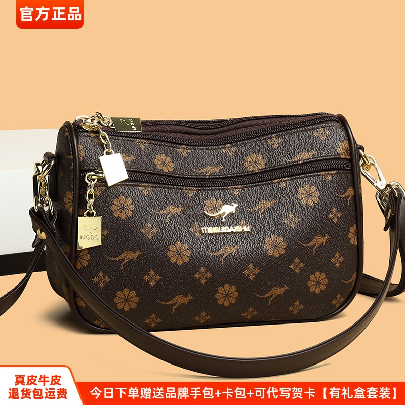 玫瑰袋鼠女包真皮单肩斜挎包2025新款复古中年妈妈包软皮牛皮小包