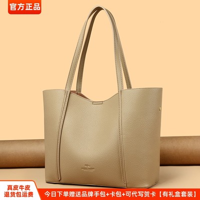 芭藜袋鼠托特包女真皮2025夏季新款时尚软皮大容量斜挎包女单肩包