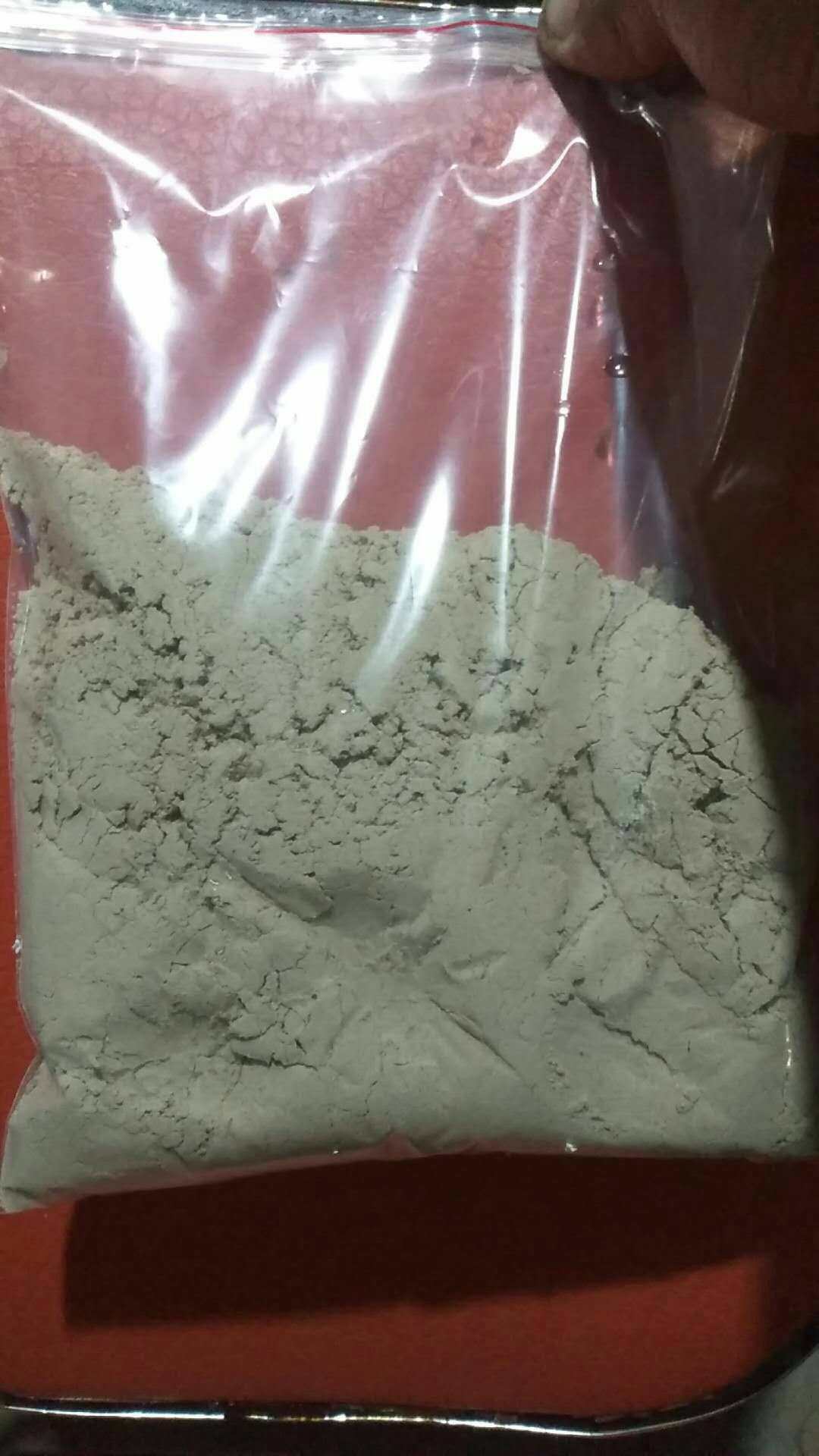 泥鳅苗水花专用开口饲料粉料高蛋白开口鱼料