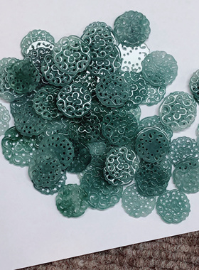 J067 15-18mm天然A货翡翠花团吊坠配件DIY耳坠挂件滴流坠 发一个