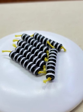 工厂价天然一线药师玛瑙隔片尺寸6/3手链配饰隔珠一组价