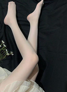 白色丝袜女纯欲jk光腿神器薄款夏季连裤袜肤色光腿女防勾丝打底袜