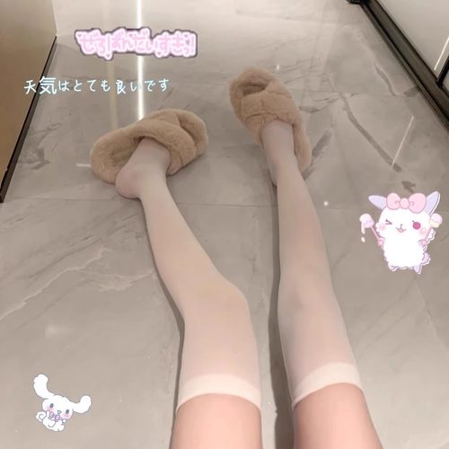 白丝袜纯欲过膝袜白色黑丝女性感长筒大腿袜子女春秋款jk中筒半截