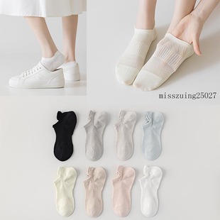 低帮浅口船袜棉百搭隐形袜 Misszuing袜子女士短袜ins潮春夏秋薄款