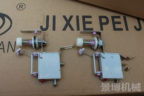 袜机配件.自停器.断纱报警器.
