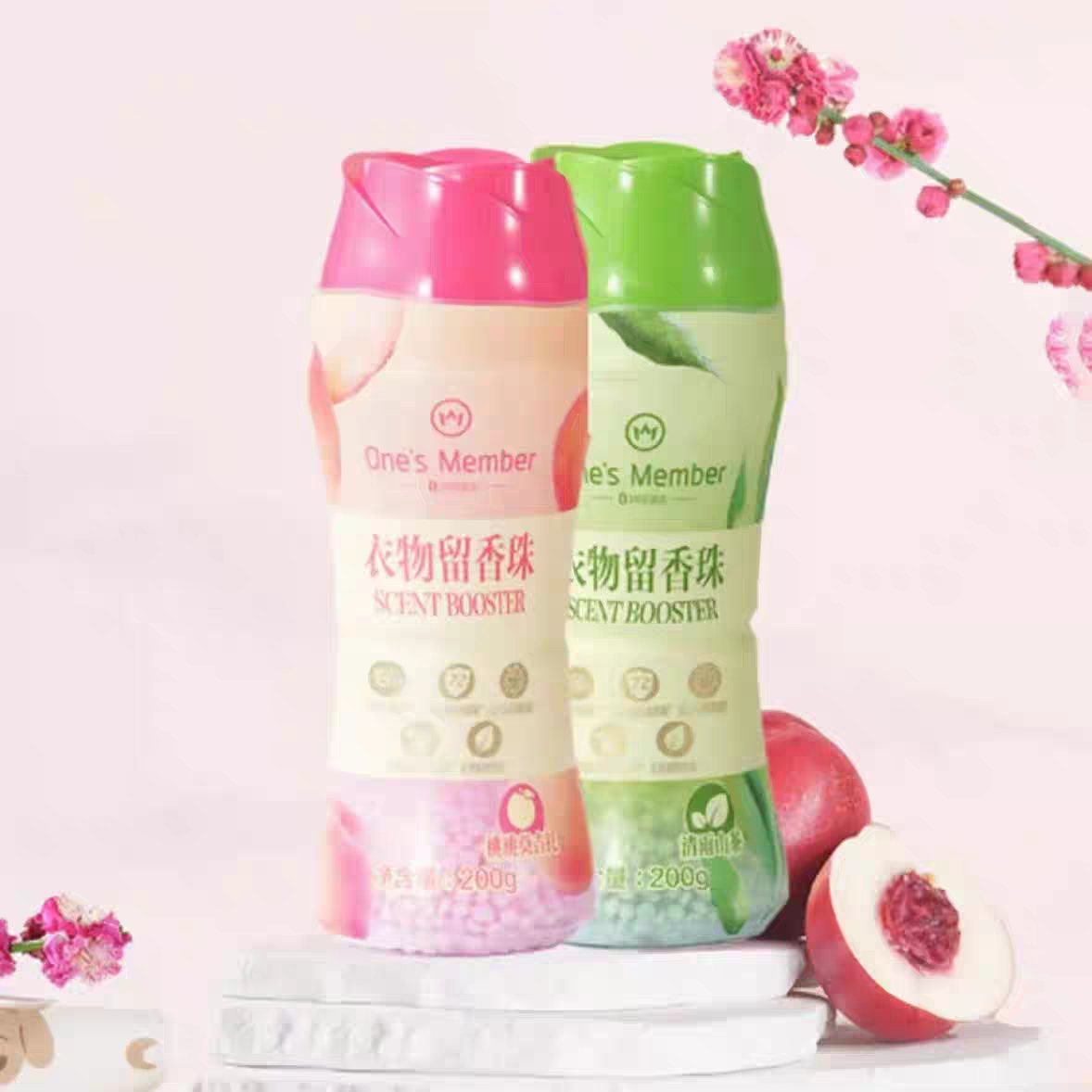 One's Member衣物留香珠洗衣服家用持久留香除菌柔顺清雨山茶200g